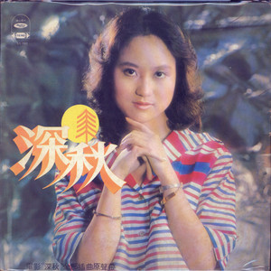 森泽佳奈人妻AVHD101
