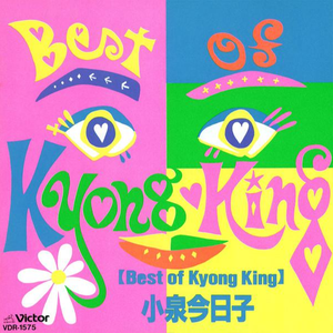 森泽佳奈人妻AVHD101
