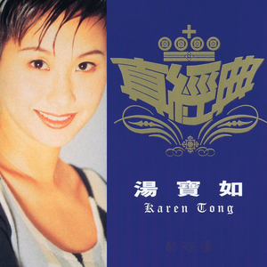 森泽佳奈人妻AVHD101
