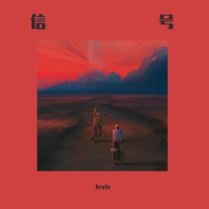 森泽佳奈人妻AVHD101
