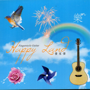 森泽佳奈人妻AVHD101
