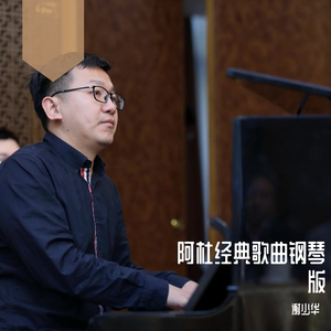 森泽佳奈人妻AVHD101
